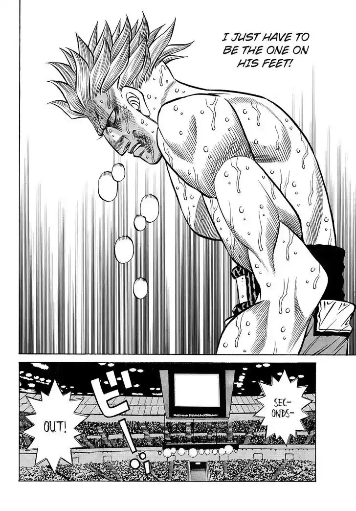 Hajime no Ippo Vol.TBD Ch.1462