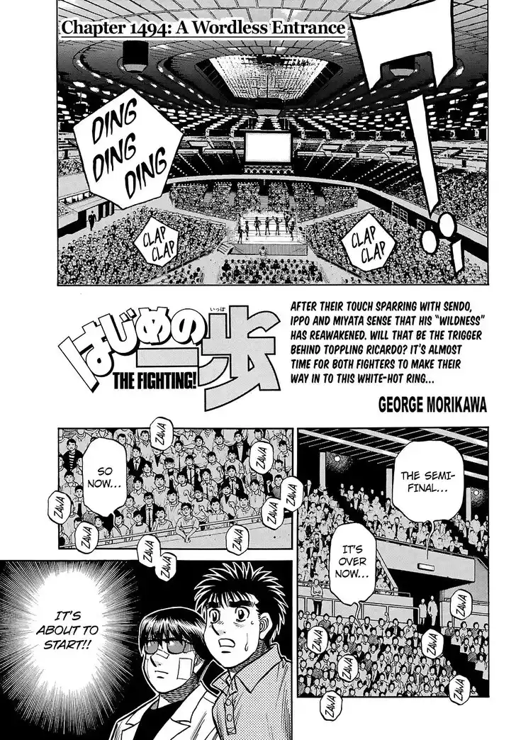 Hajime no Ippo Vol.TBD Ch.1494