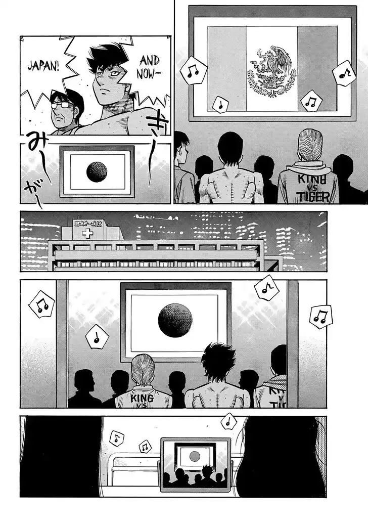 Hajime no Ippo Vol.TBD Ch.1494