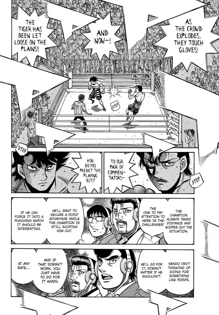 Hajime no Ippo Vol.TBD Ch.1495