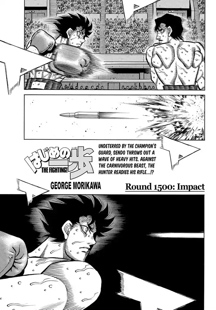 Hajime no Ippo Vol.TBD Ch.1500
