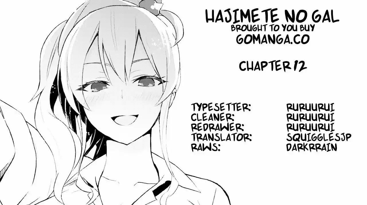 Hajimete no Gal 12