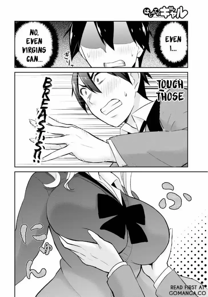 Hajimete no Gal 12