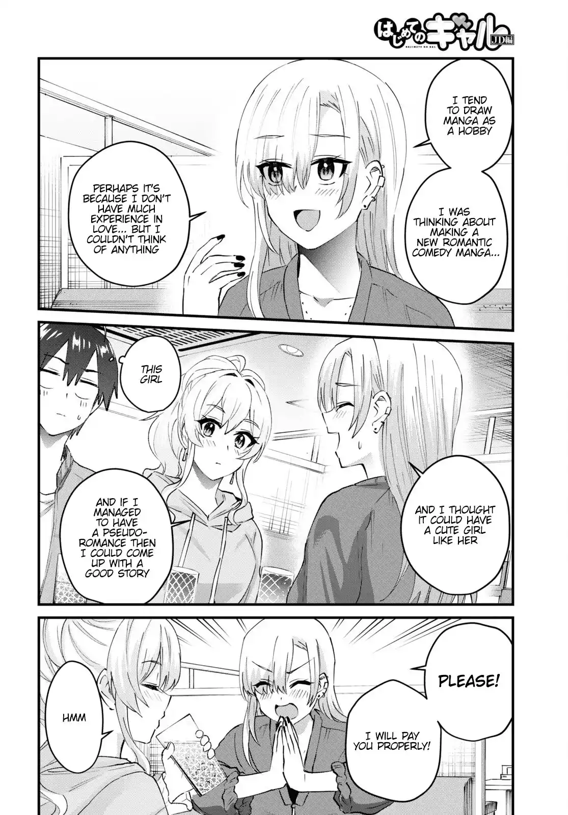 Hajimete no Gal 142