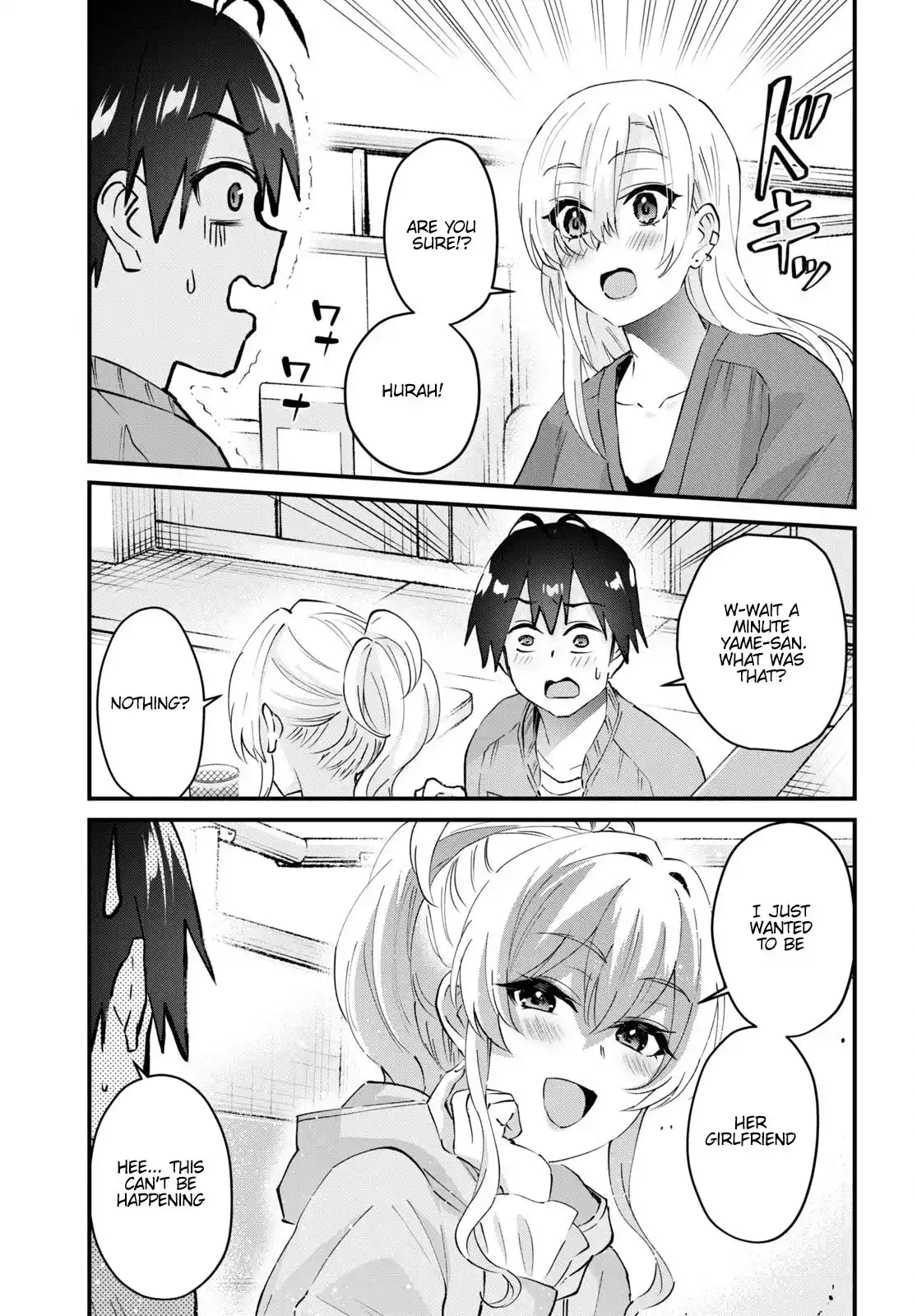 Hajimete no Gal 142