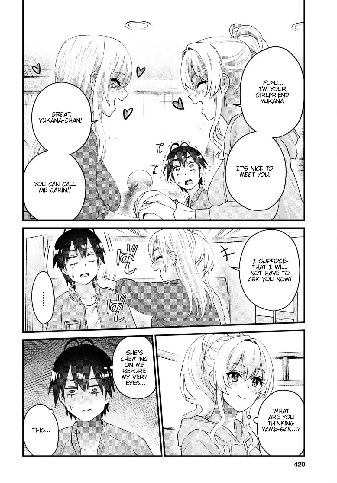 Hajimete no Gal 142