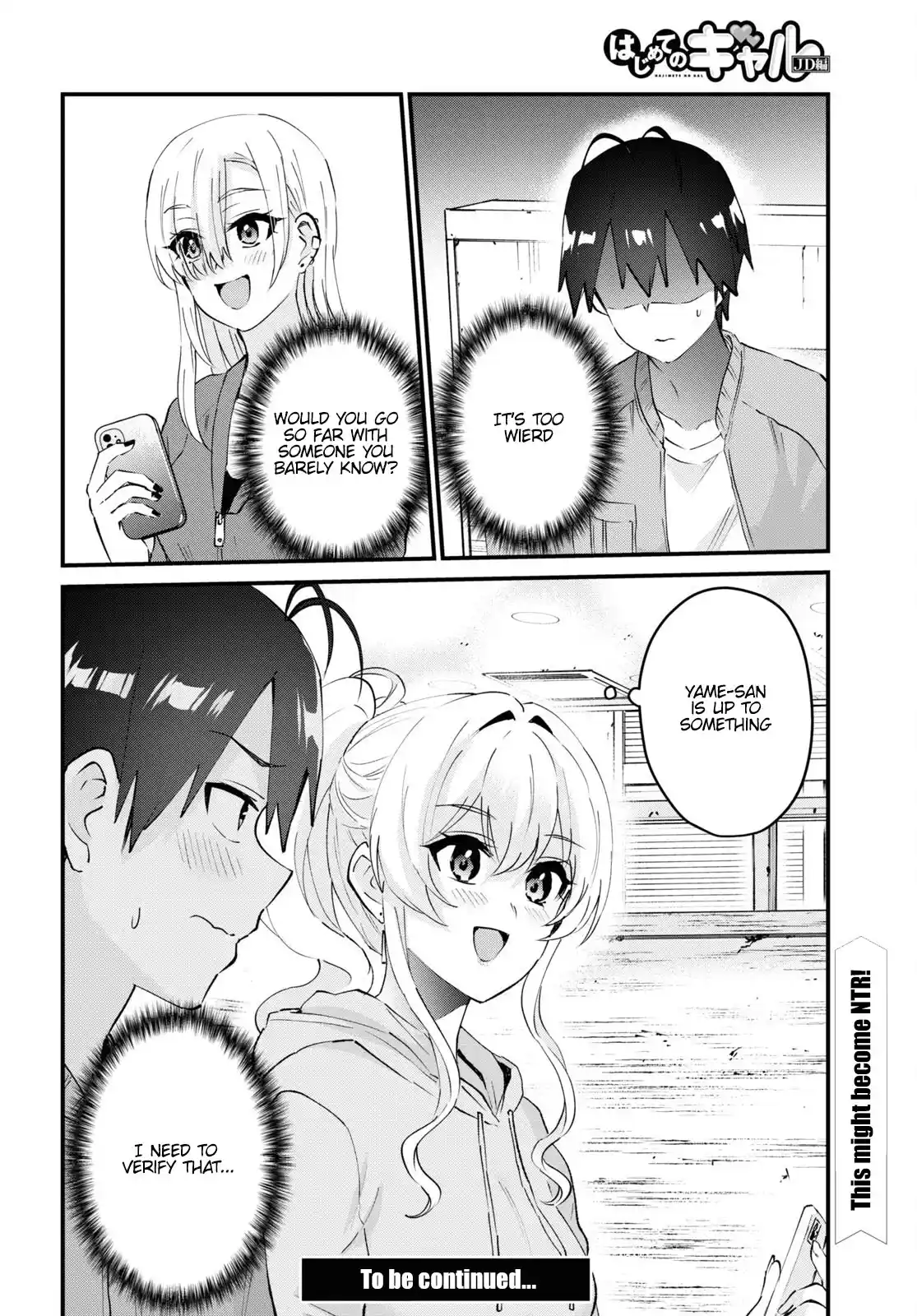Hajimete no Gal 142