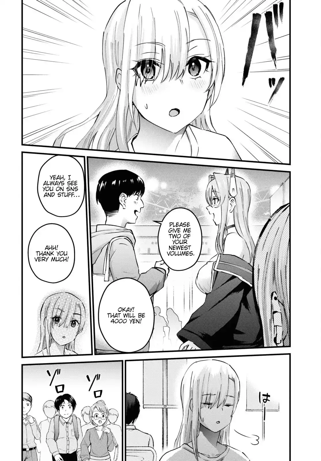 Hajimete no Gal 147