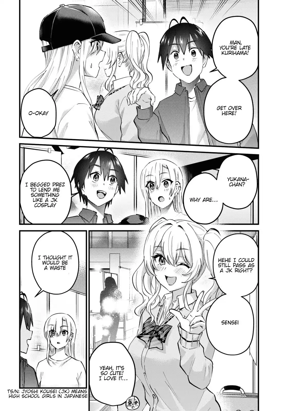 Hajimete no Gal 147