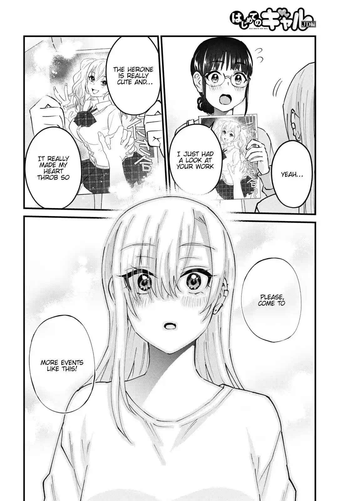 Hajimete no Gal 147