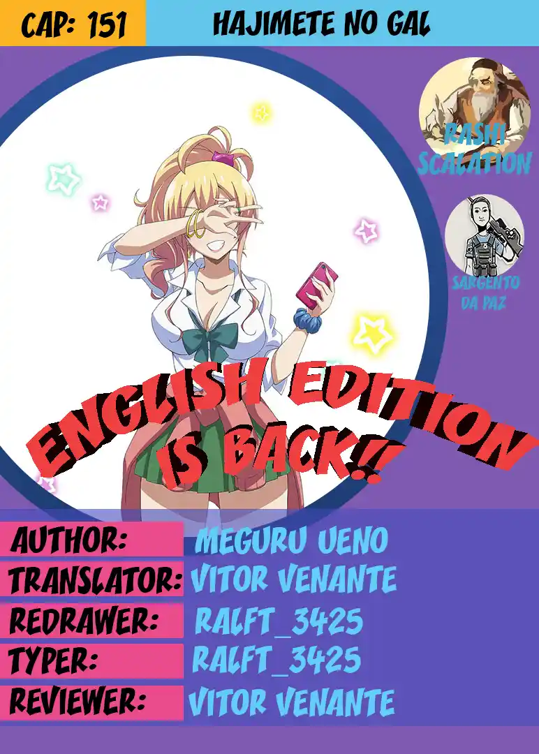 Hajimete no Gal 151