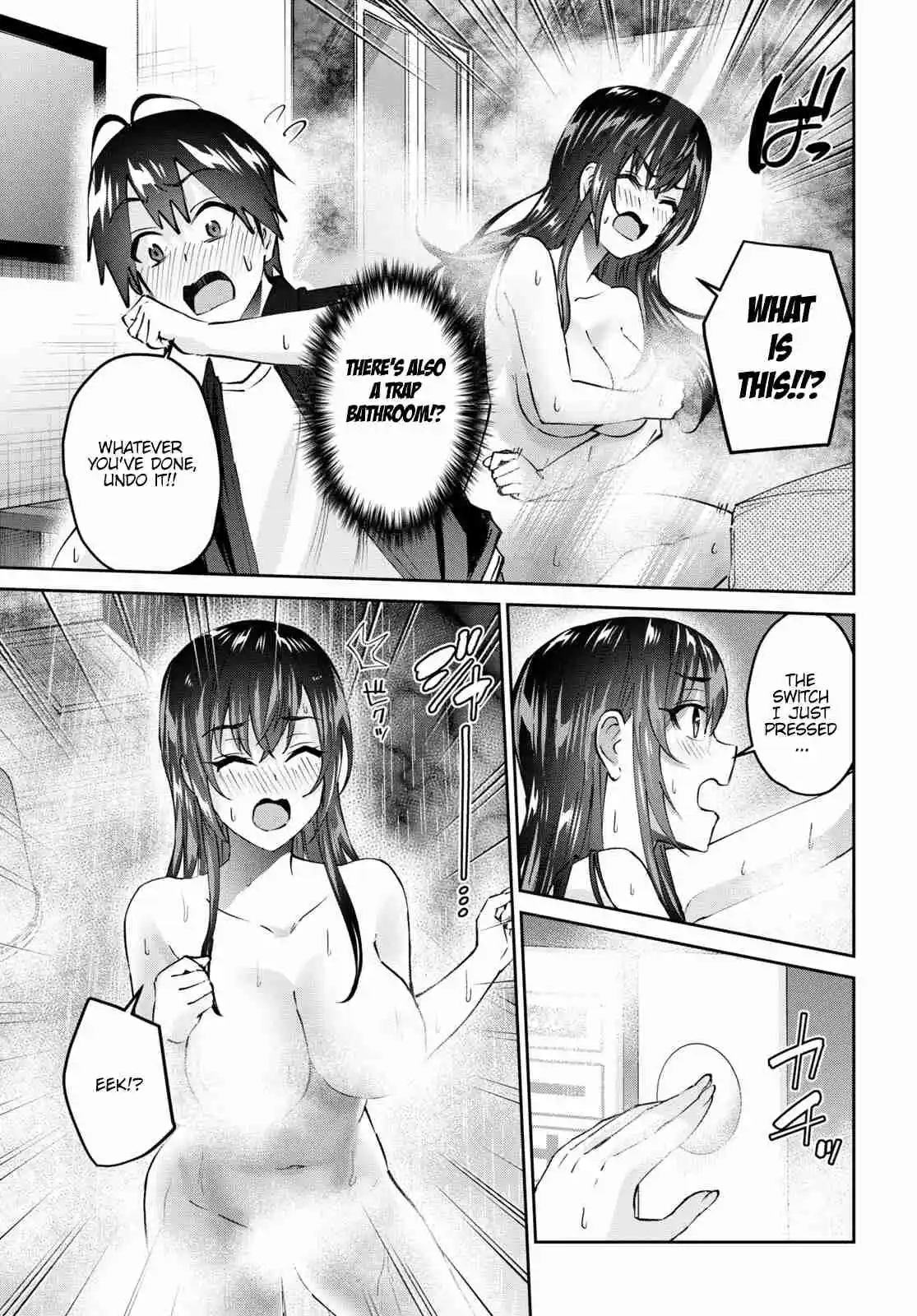Hajimete no Gal 152