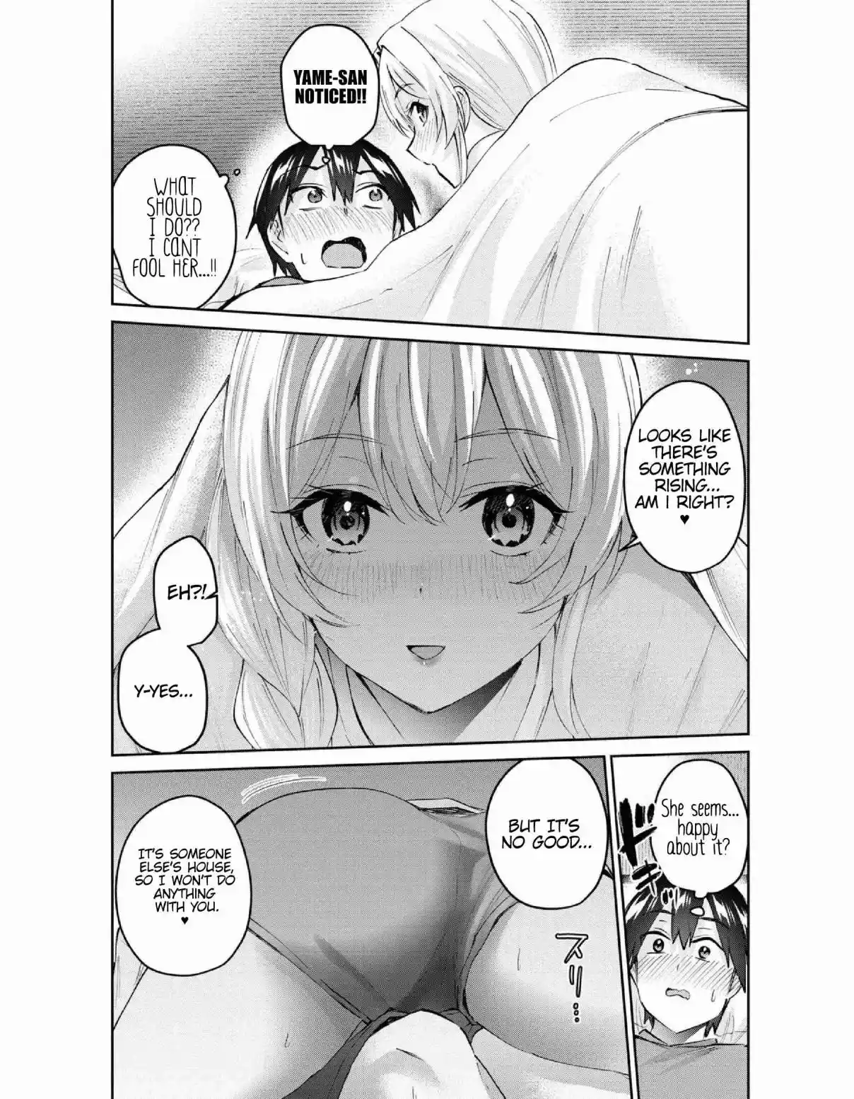 Hajimete no Gal 154