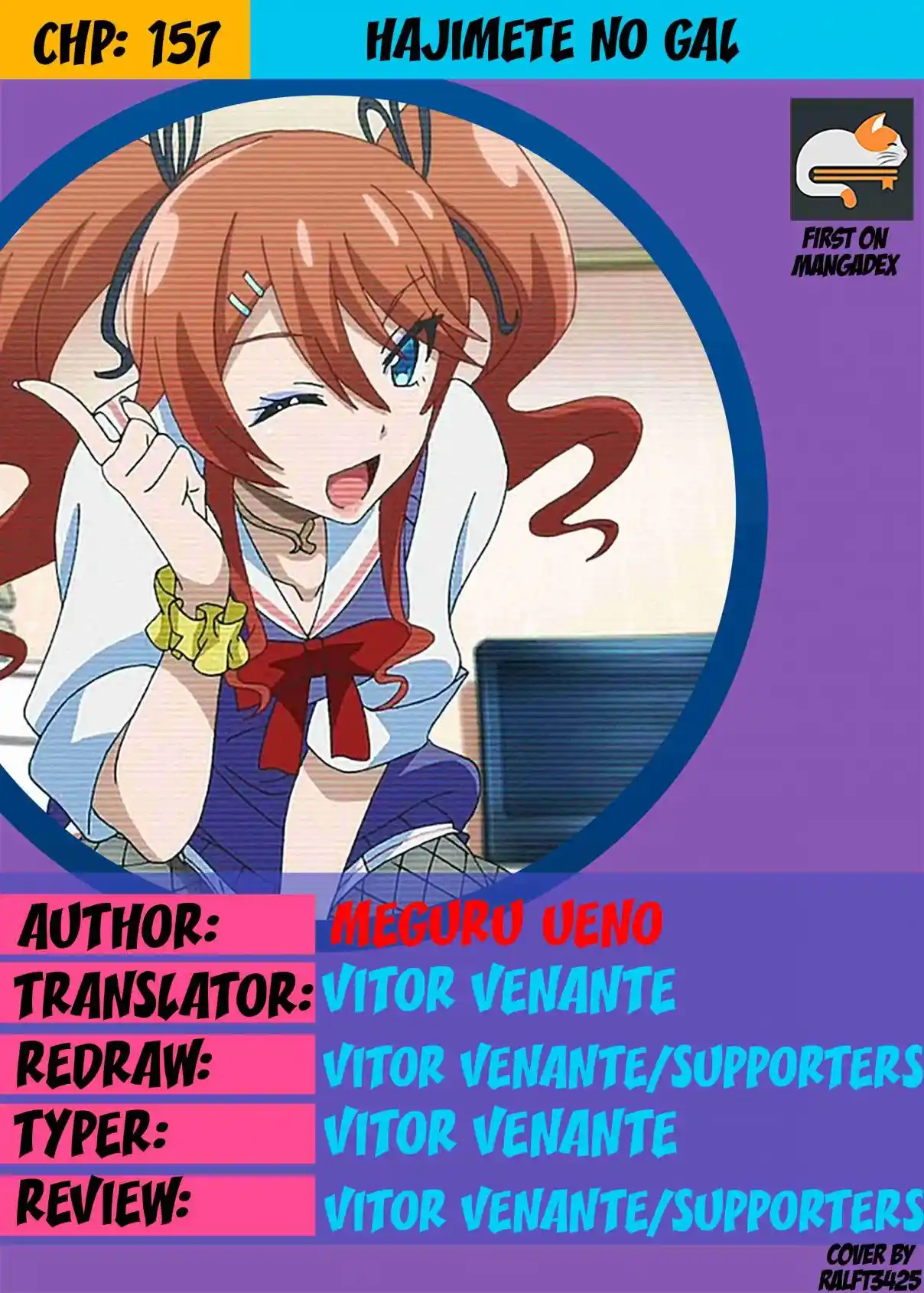 Hajimete no Gal 157