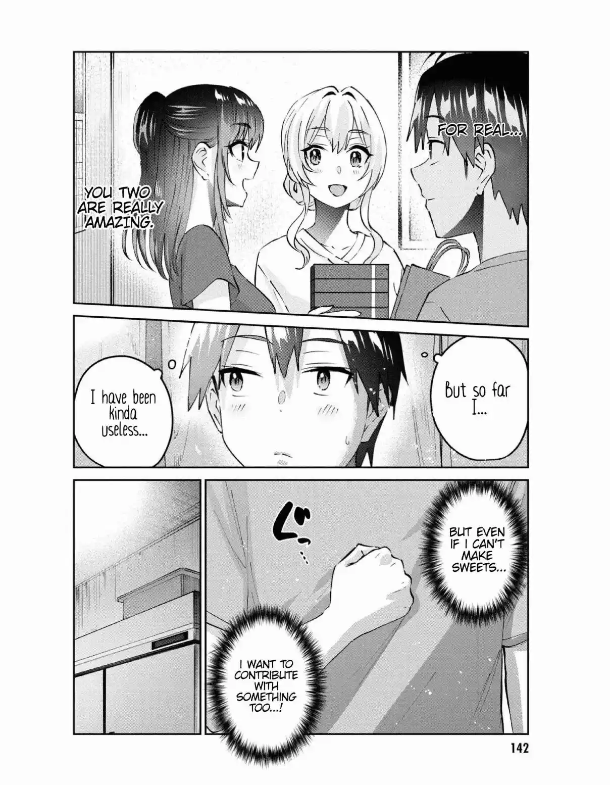 Hajimete no Gal 157