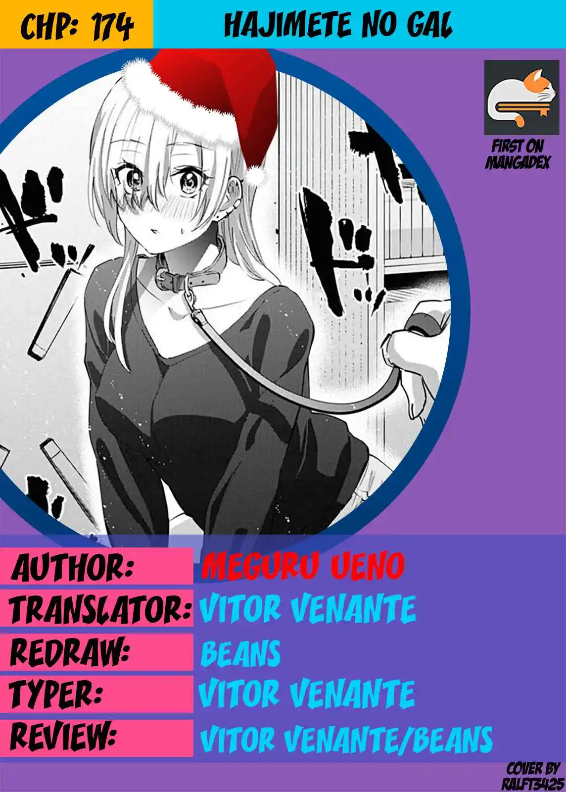 Hajimete no Gal 174