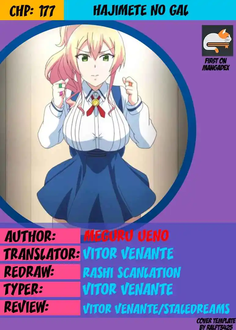 Hajimete no Gal 177