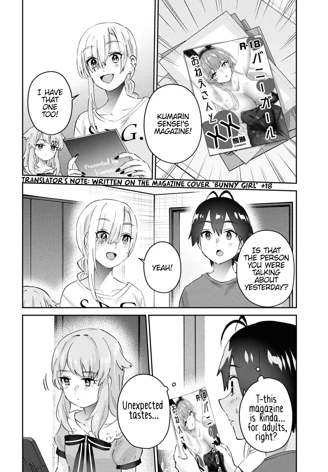 Hajimete no Gal 177