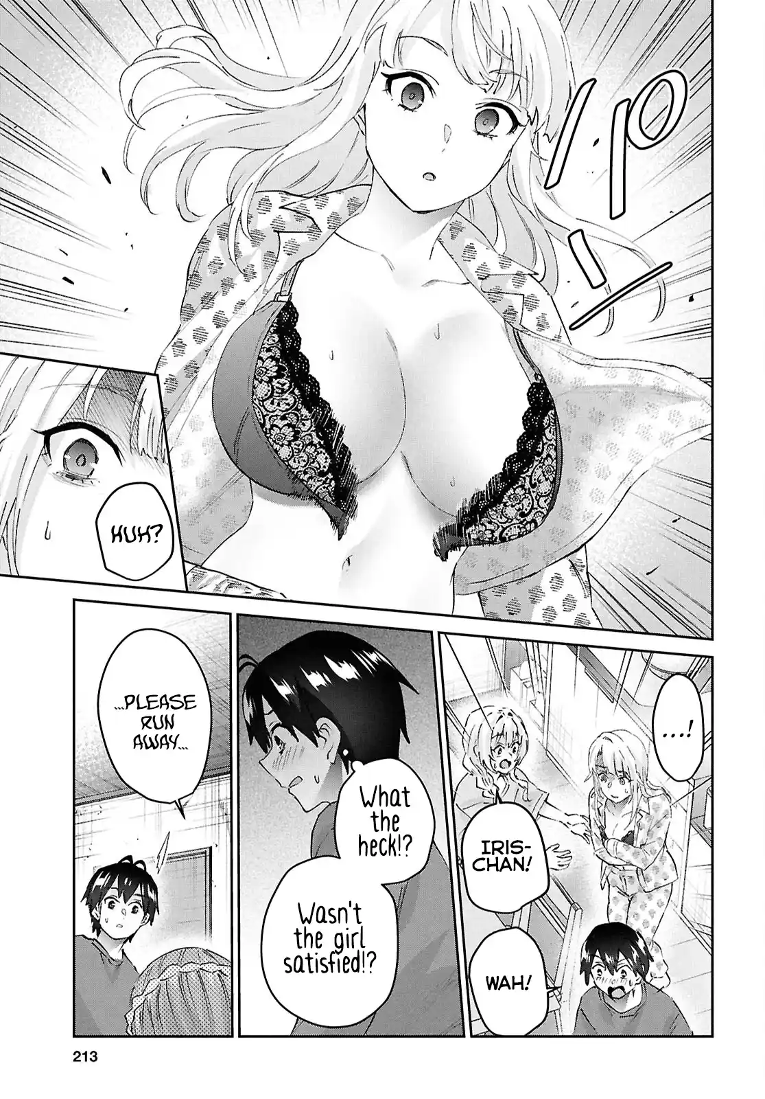 Hajimete no Gal 190
