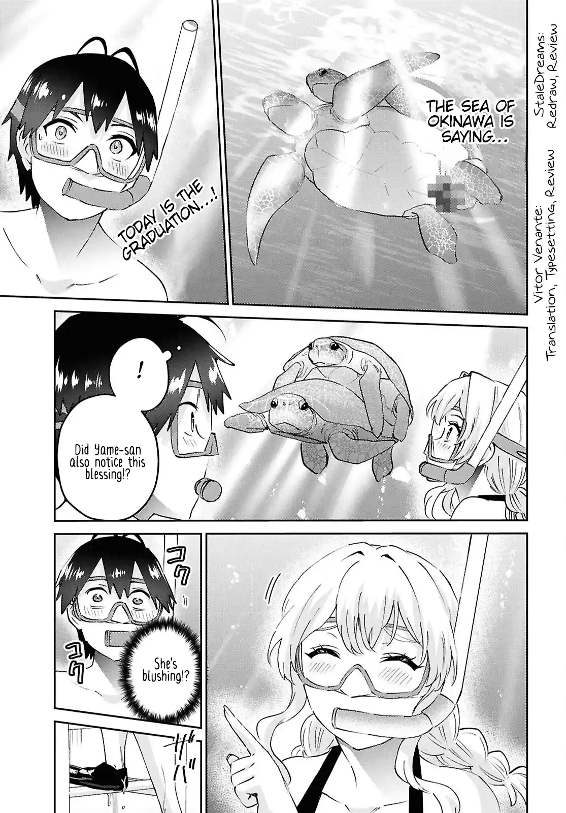 Hajimete no Gal 194