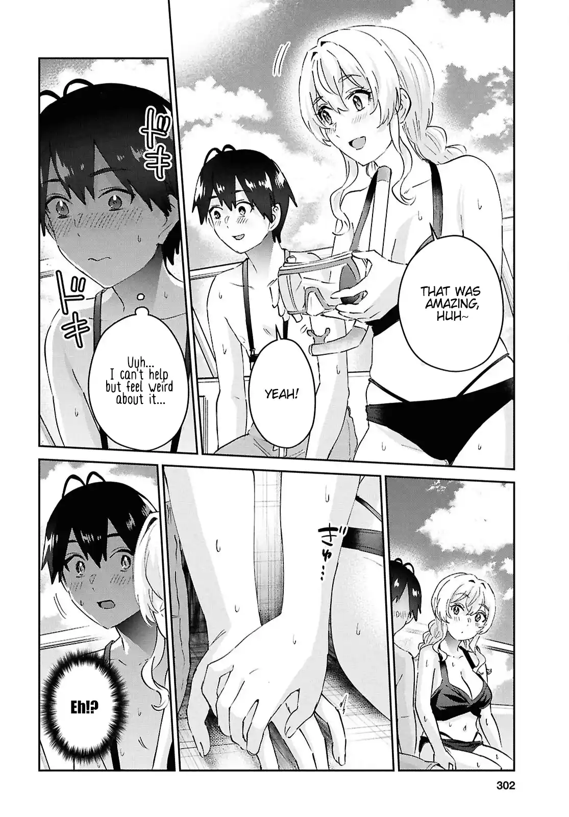 Hajimete no Gal 194
