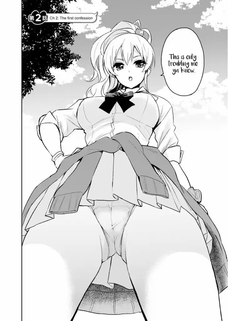 Hajimete no Gal 2