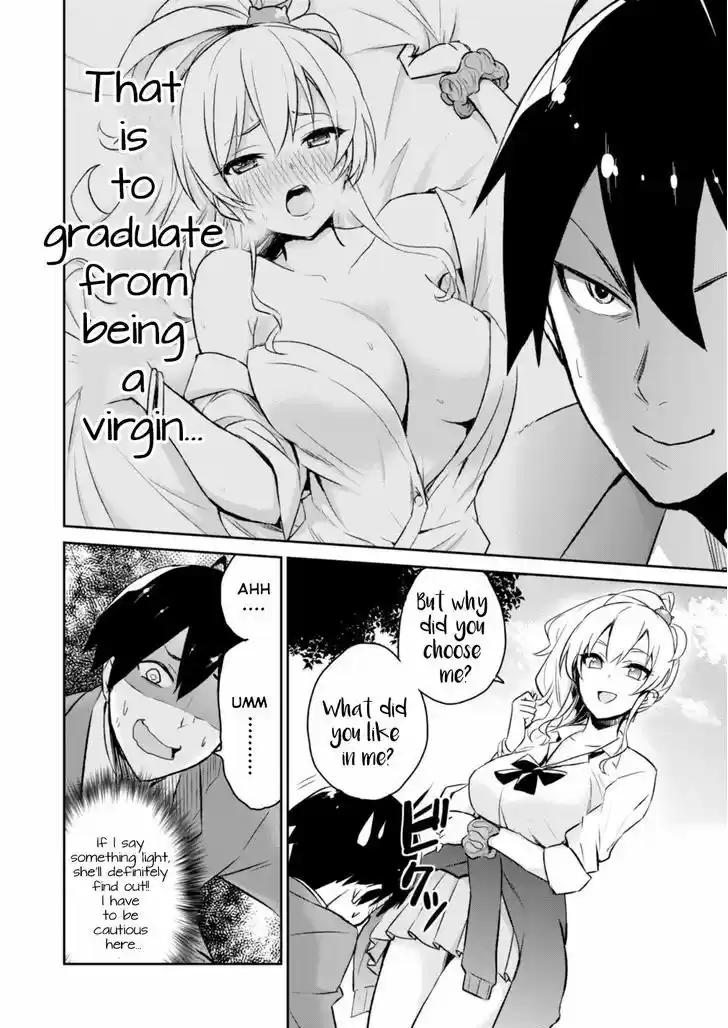 Hajimete no Gal 2