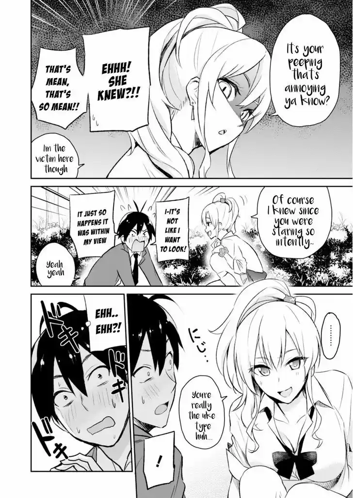 Hajimete no Gal 2