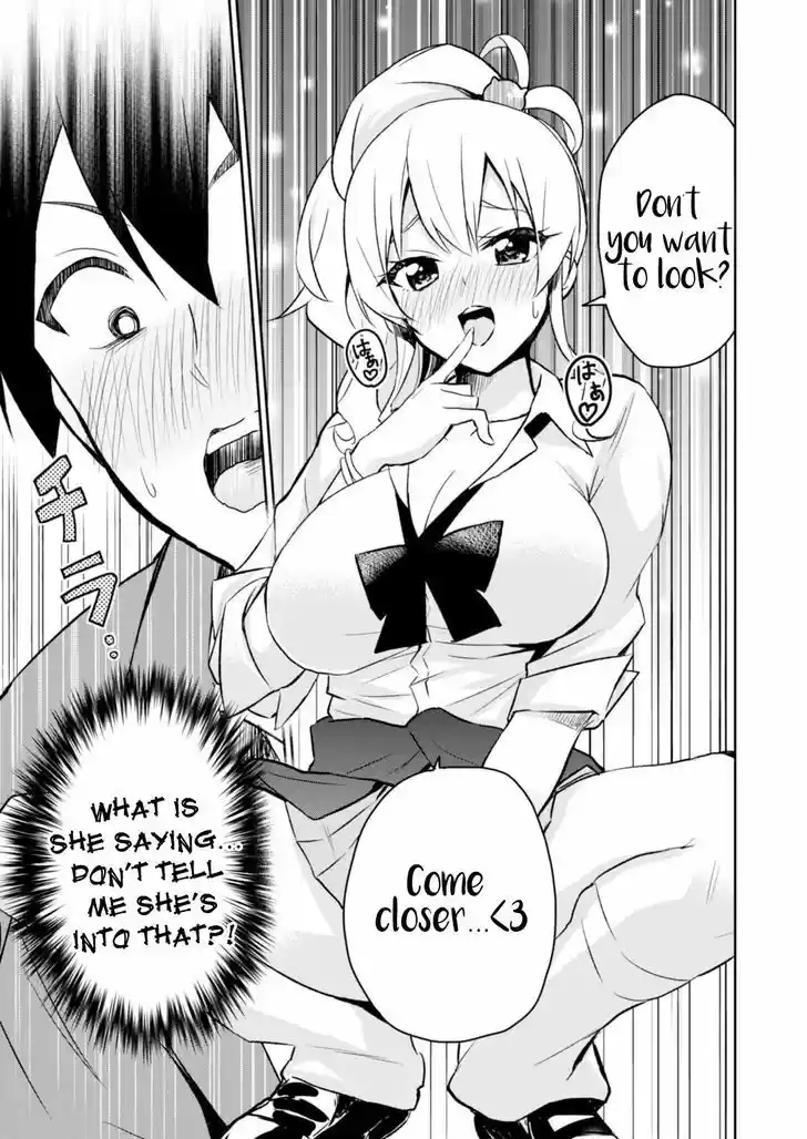 Hajimete no Gal 2