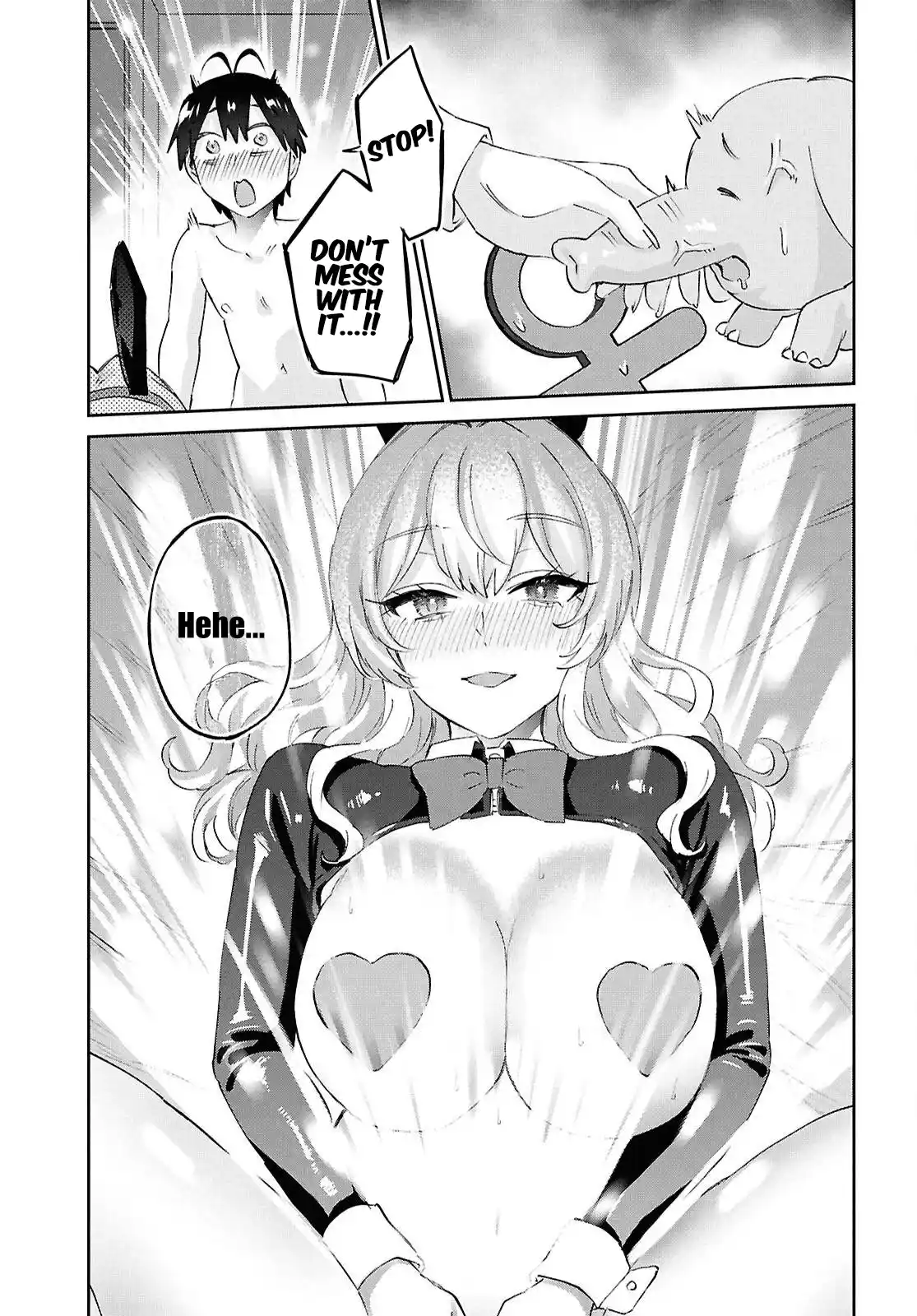 Hajimete no Gal 200