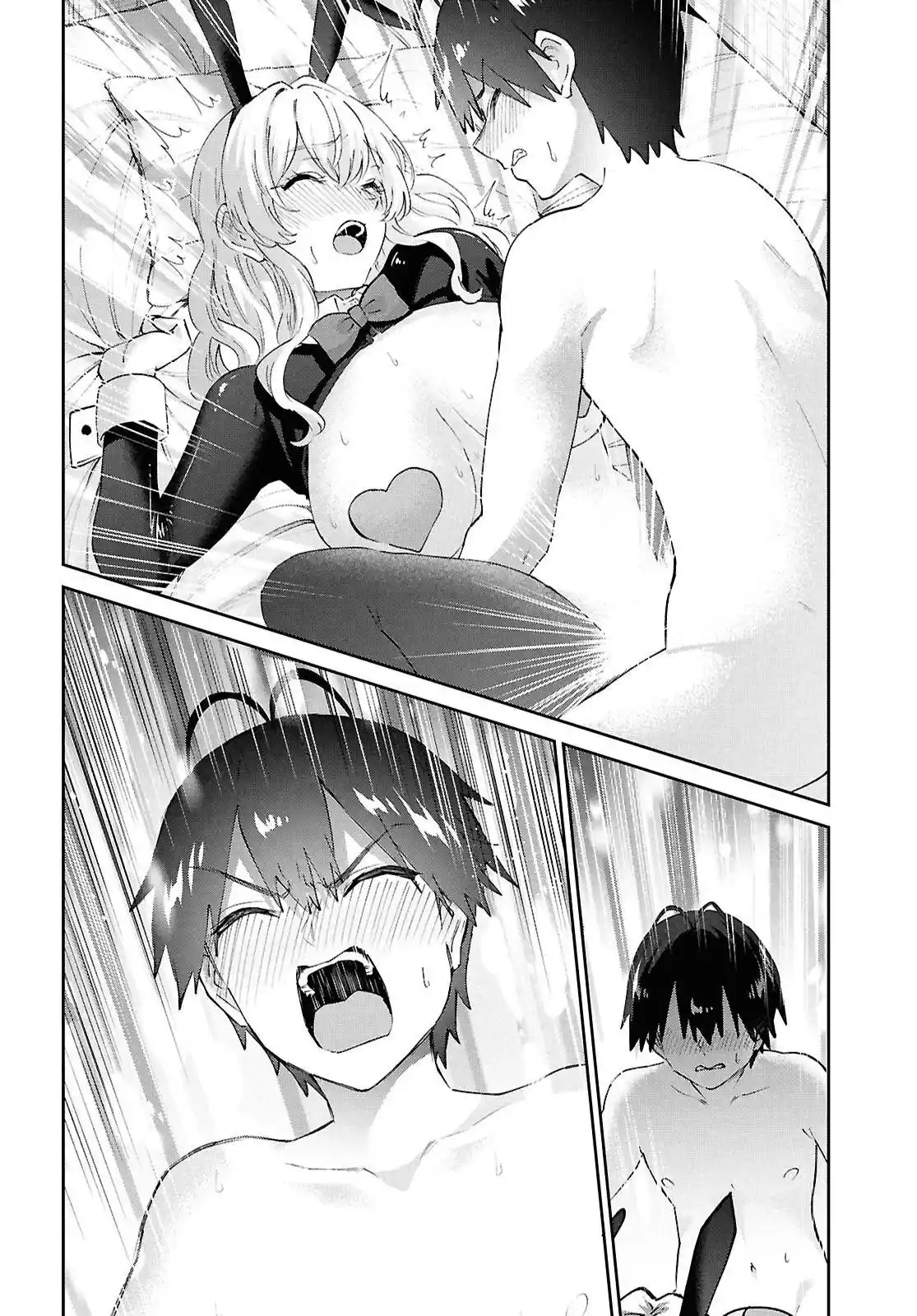 Hajimete no Gal 200
