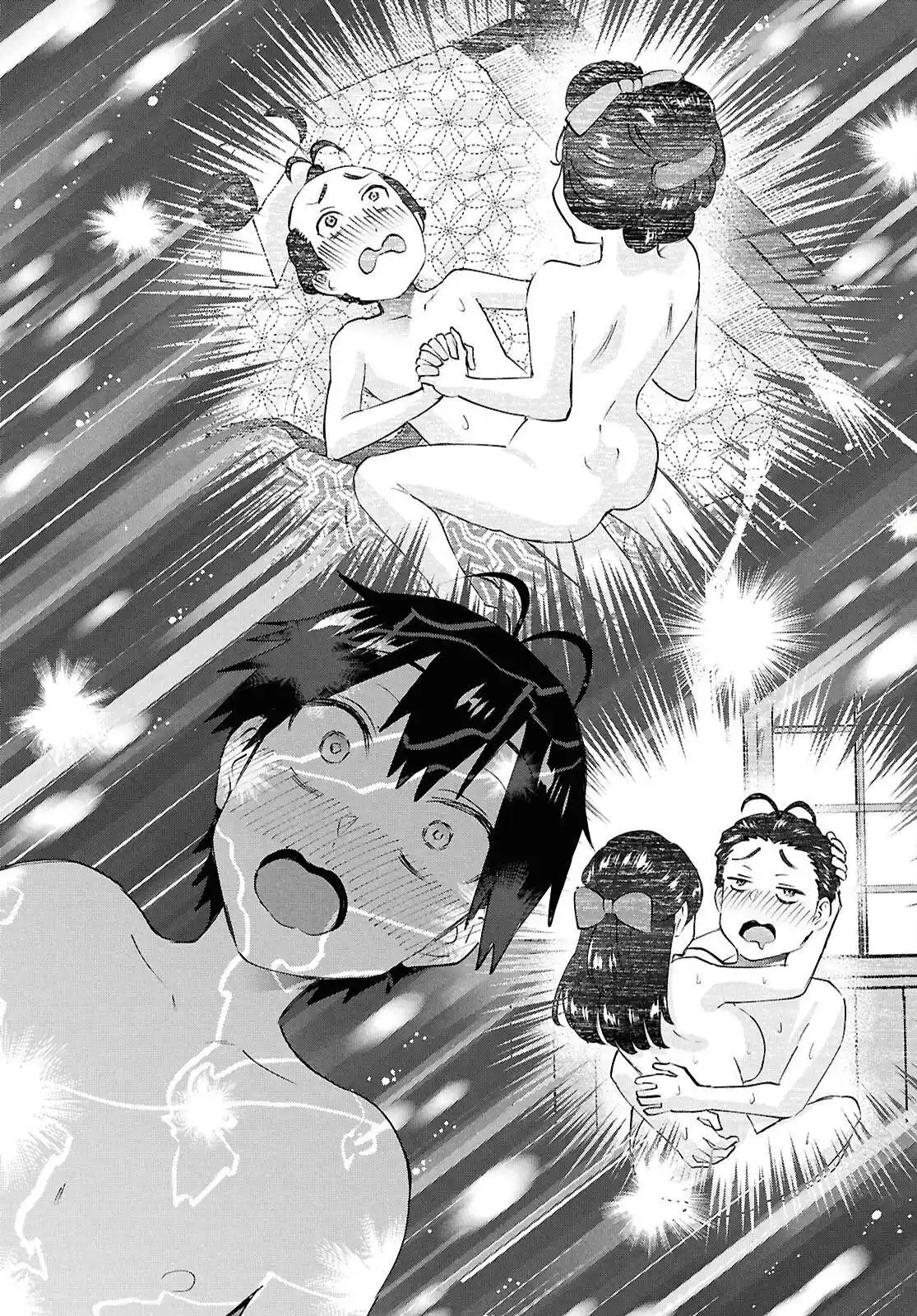 Hajimete no Gal 200