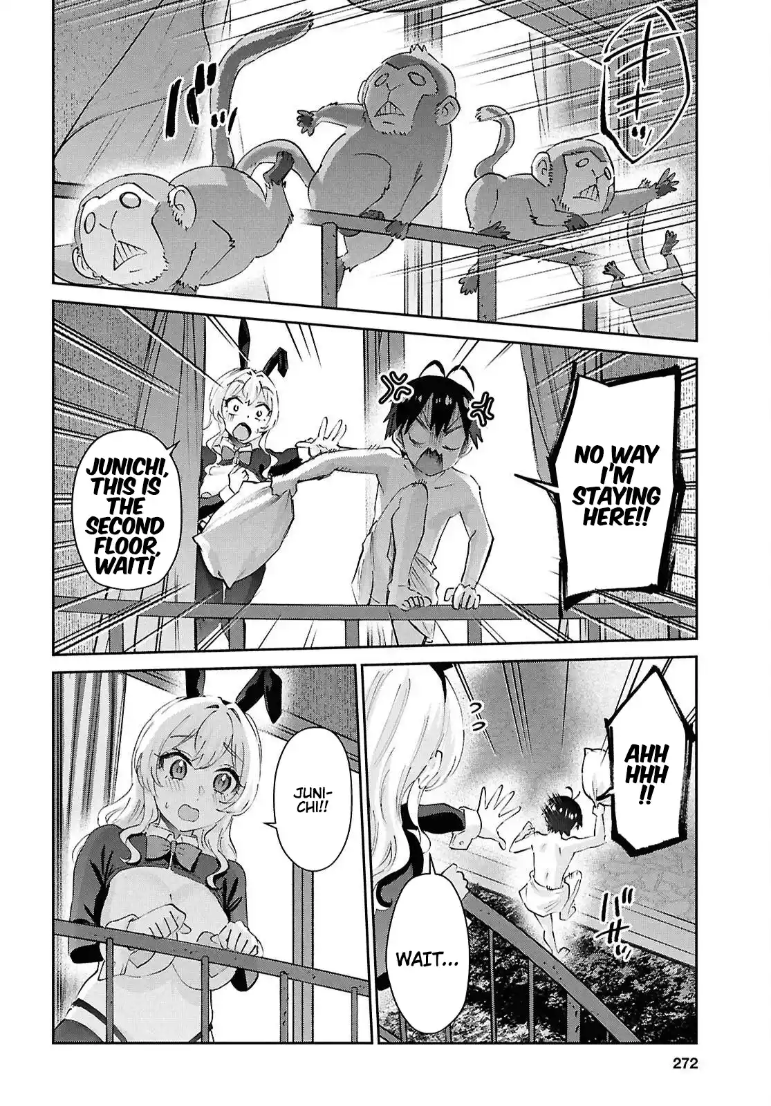 Hajimete no Gal 200