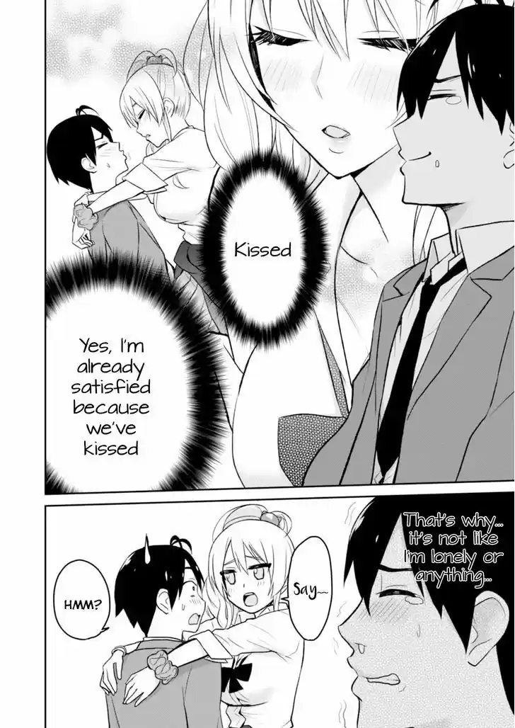 Hajimete no Gal 4