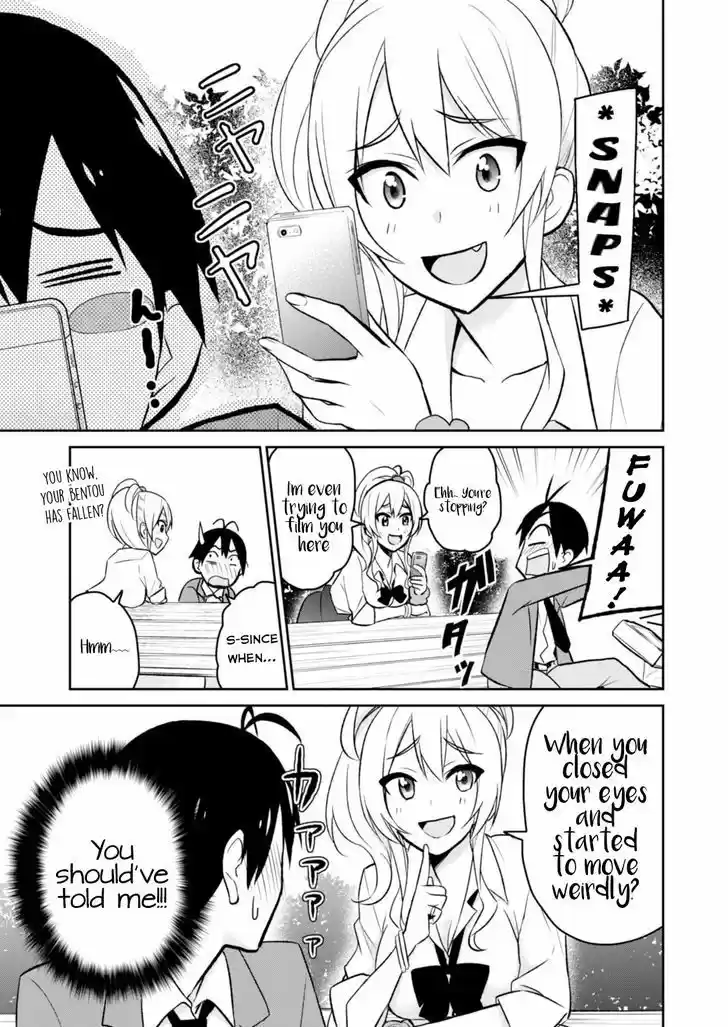 Hajimete no Gal 4