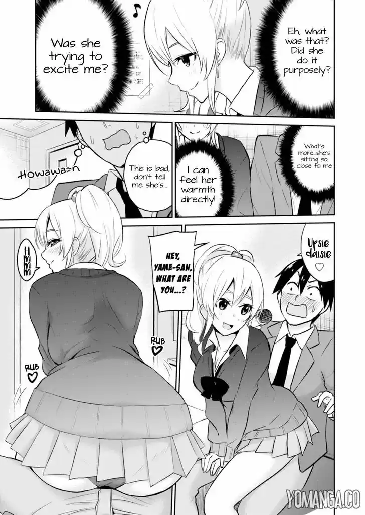 Hajimete no Gal 6