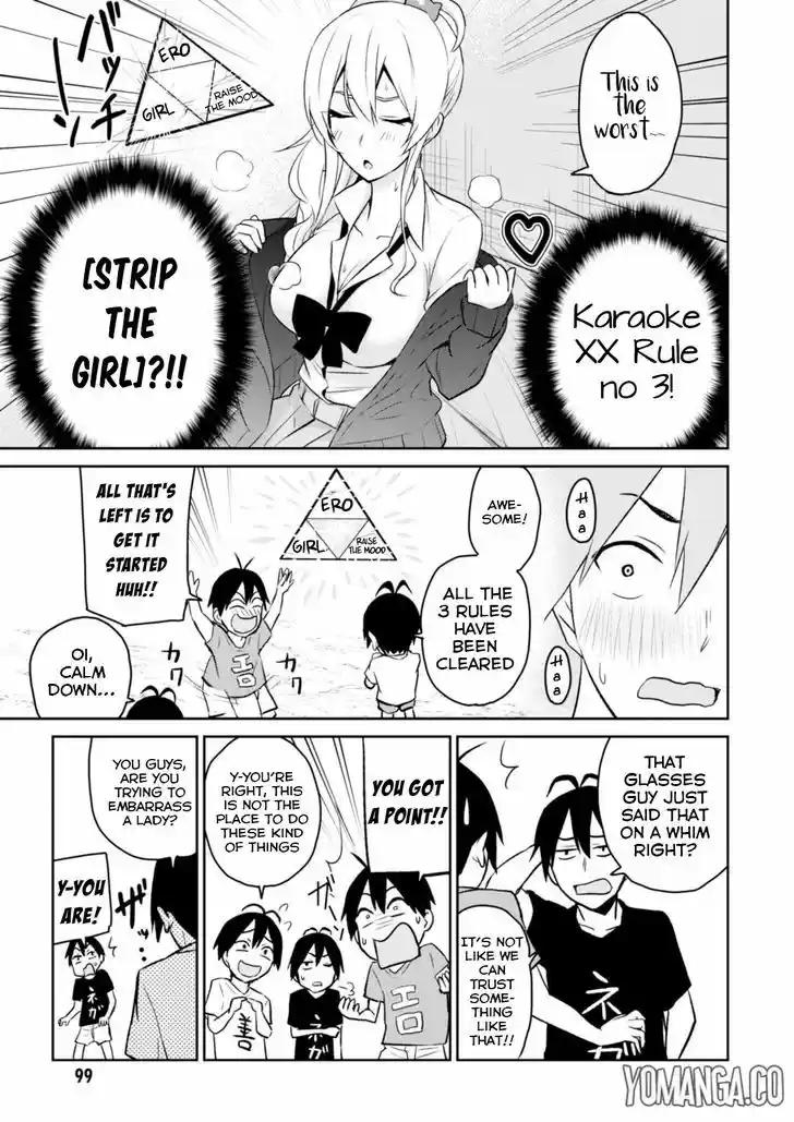 Hajimete no Gal 6