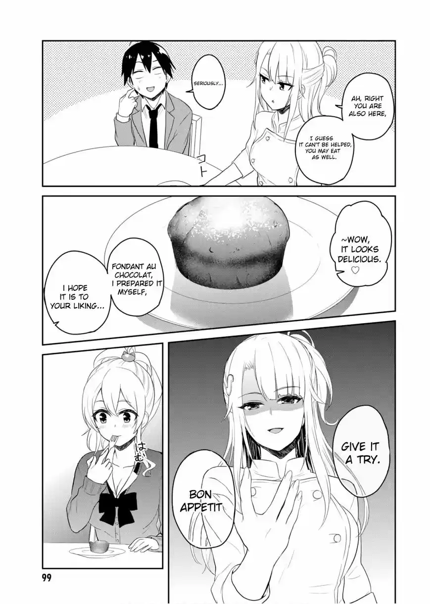 Hajimete no Gal 73