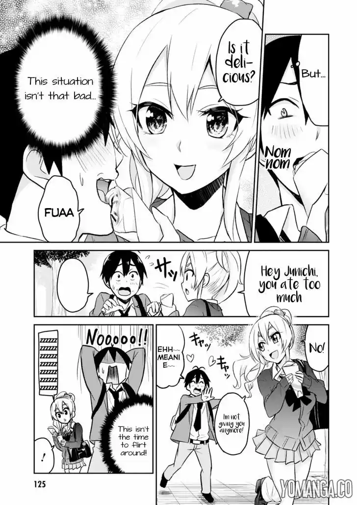 Hajimete no Gal 8
