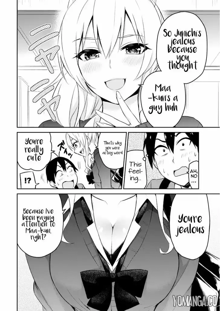 Hajimete no Gal 8