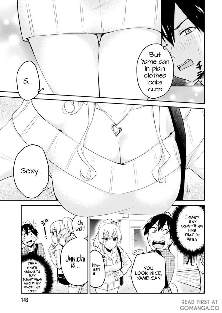 Hajimete no Gal 9