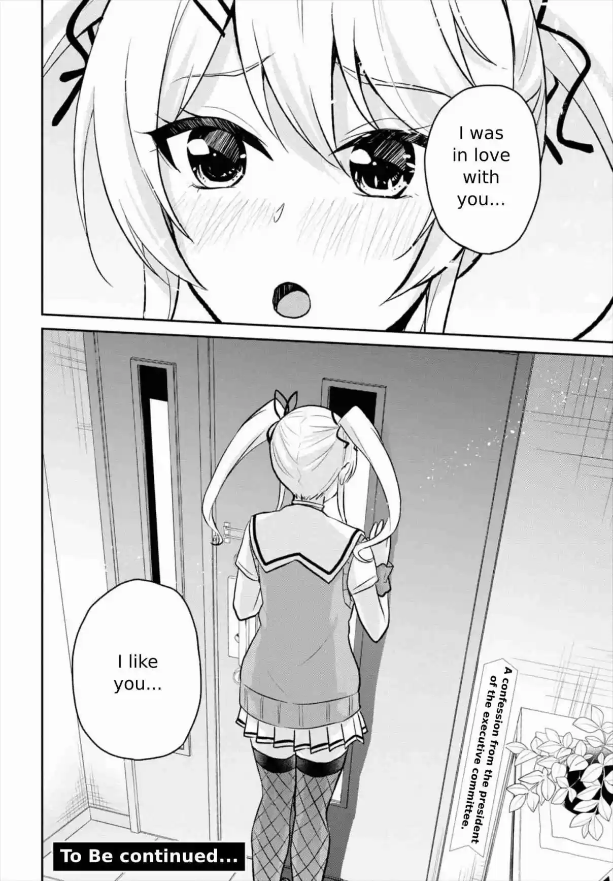 Hajimete no Gal Ch. 60 The First Determination