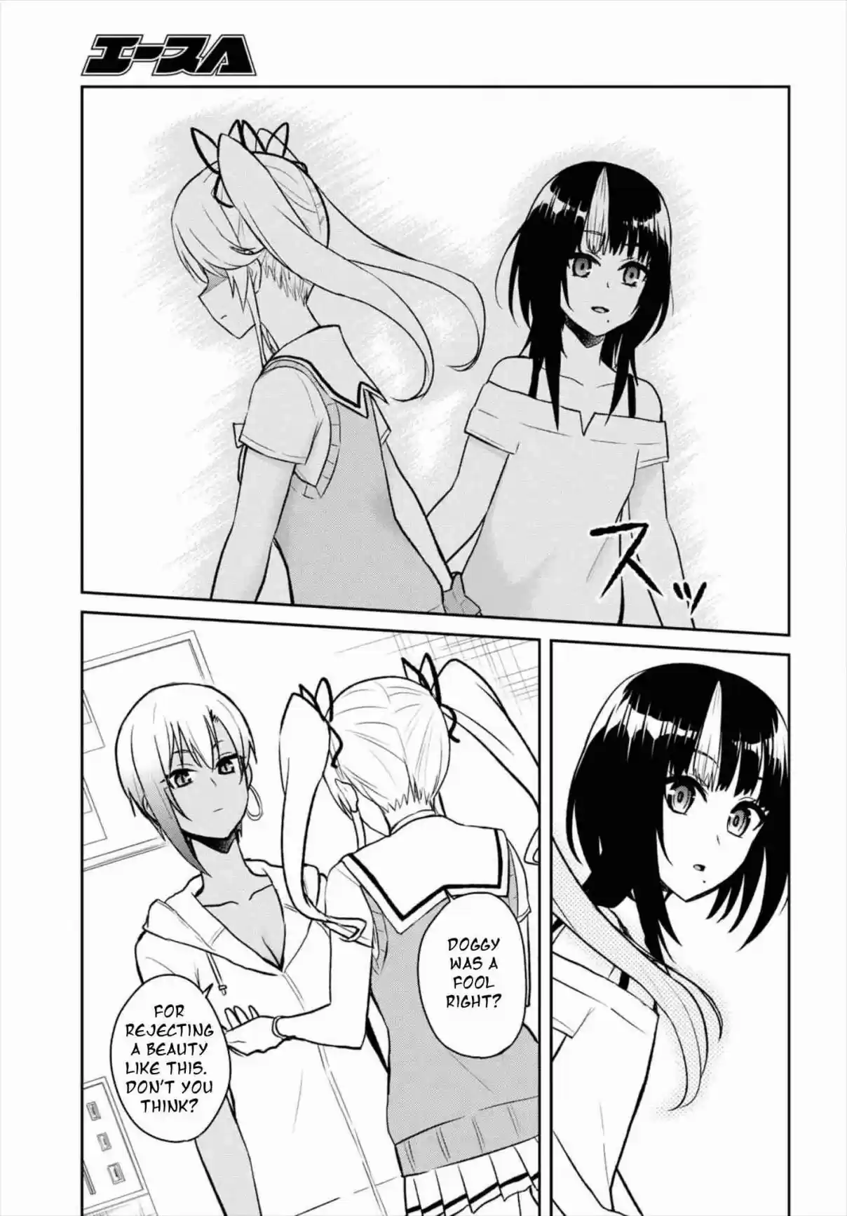 Hajimete no Gal Ch. 61