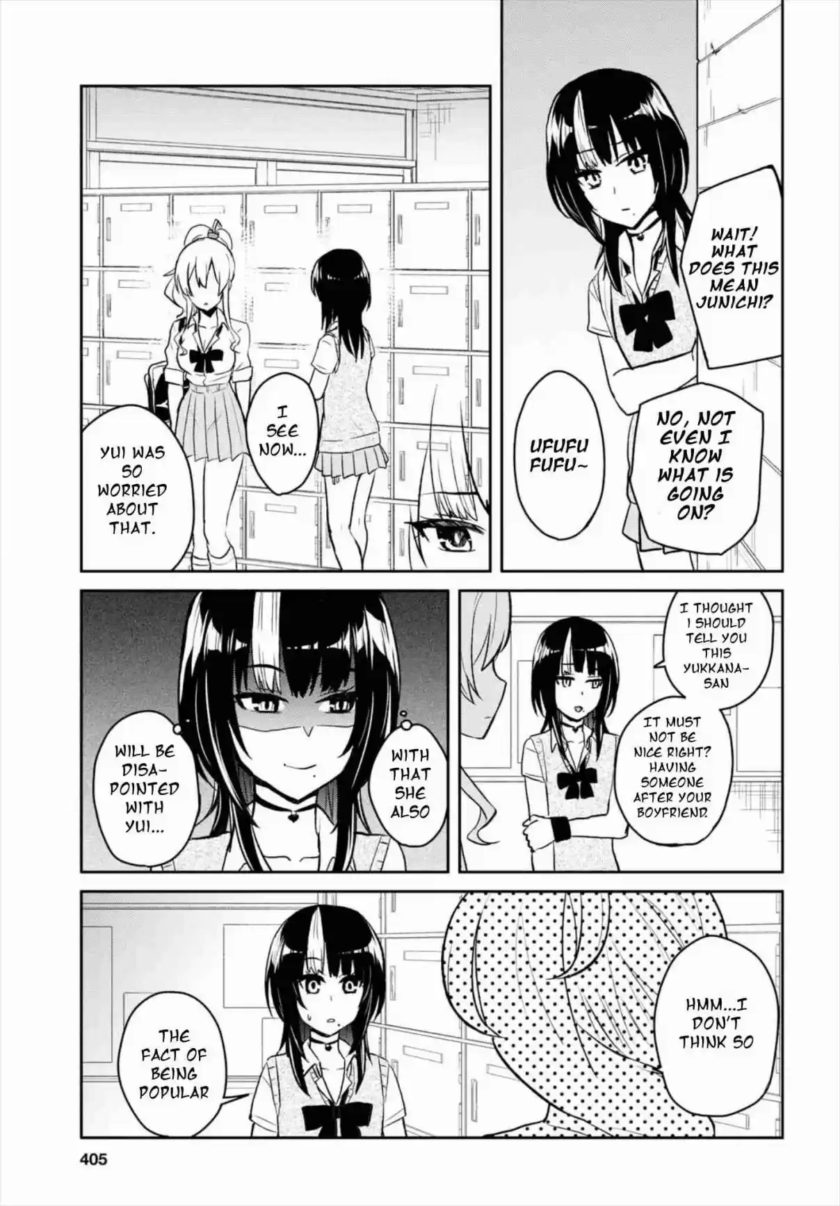 Hajimete no Gal Ch. 61