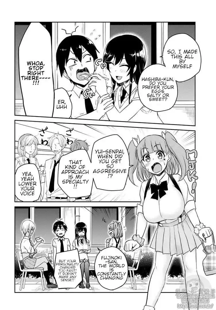 Hajimete no Gal Ch. 62 The First Harem