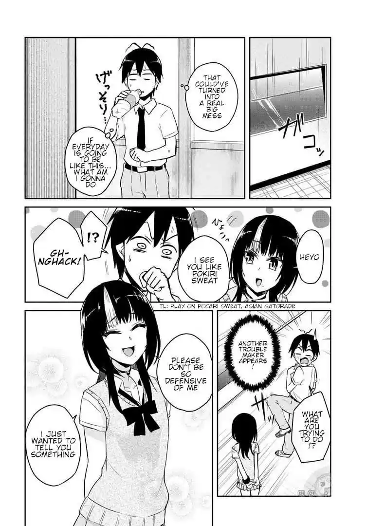 Hajimete no Gal Ch. 62 The First Harem