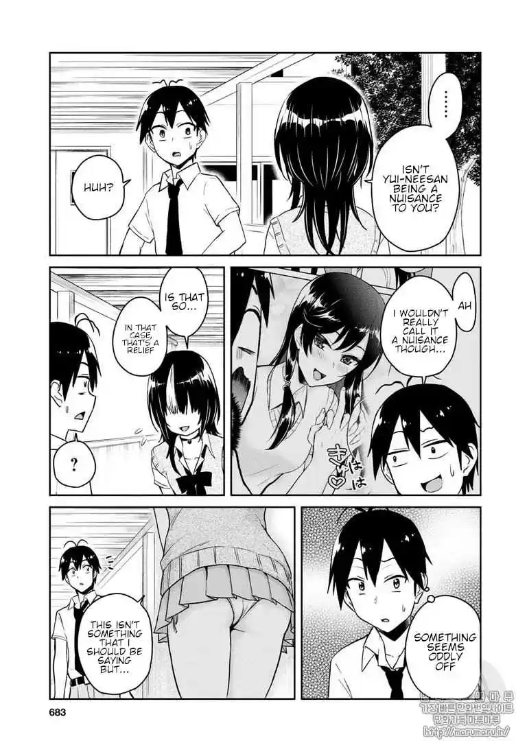 Hajimete no Gal Ch. 62 The First Harem