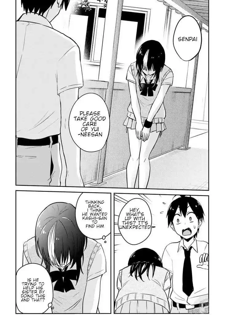 Hajimete no Gal Ch. 62 The First Harem