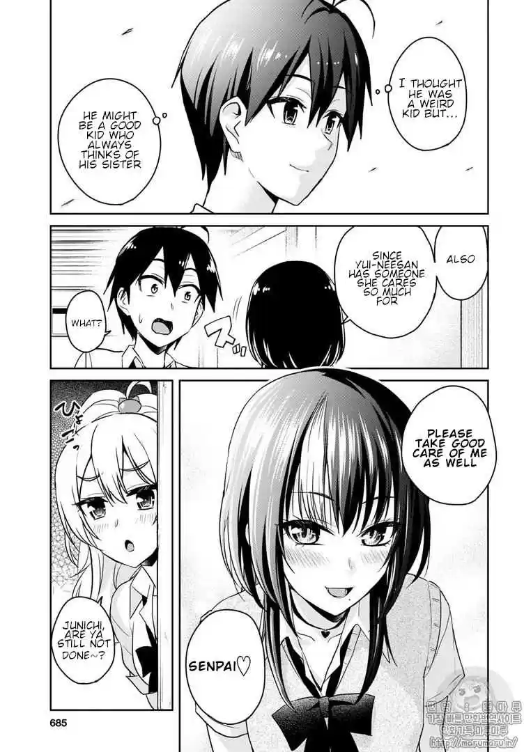 Hajimete no Gal Ch. 62 The First Harem