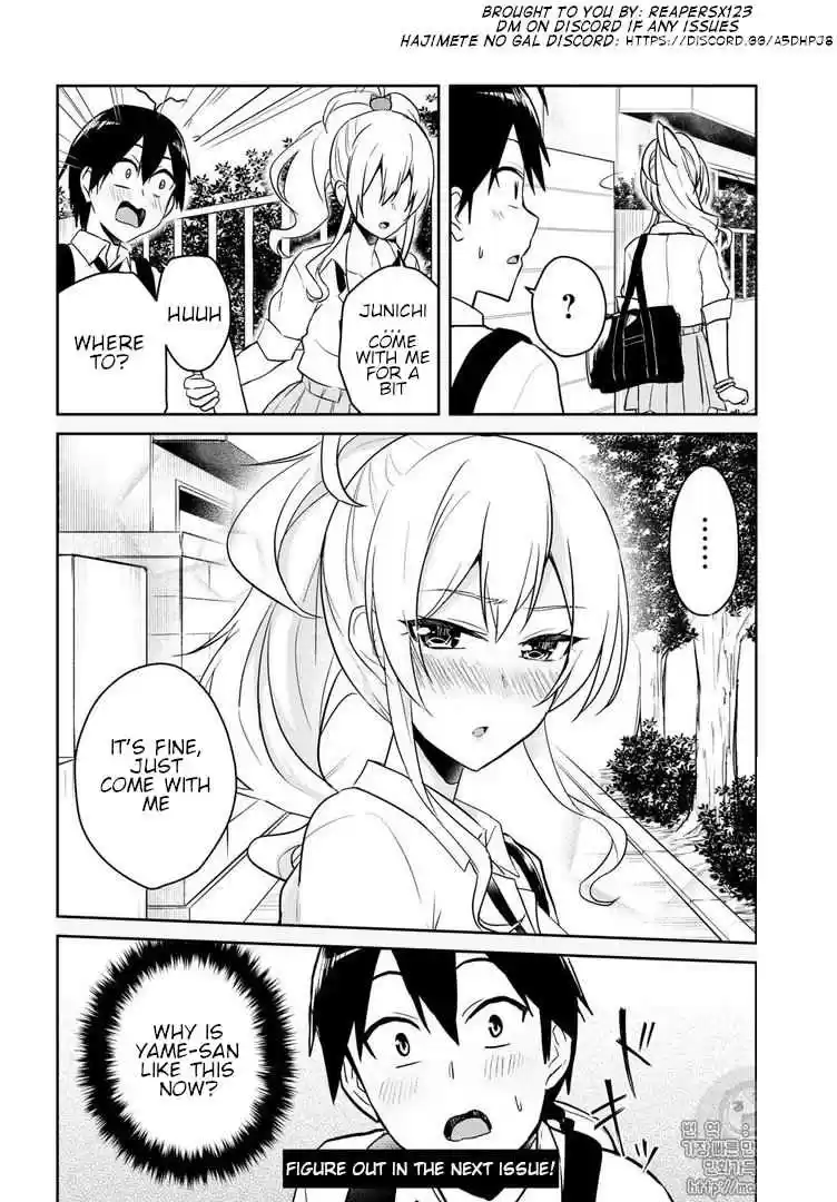 Hajimete no Gal Ch. 62 The First Harem